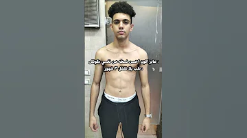٣ شهور بس قادرين يغيروا حياتك لينك الاشتراك اول كومنت 