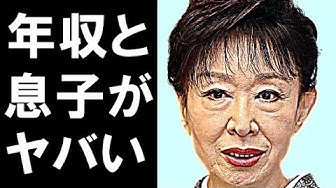 三田佳子 Youtube