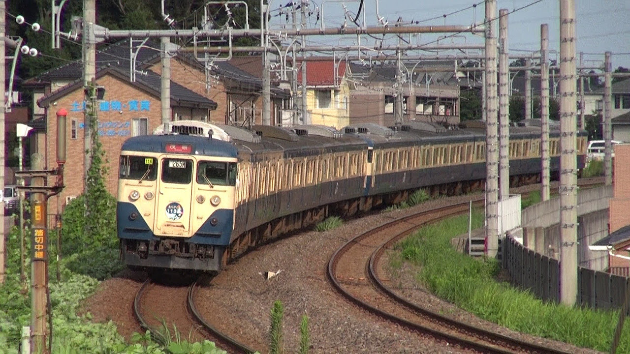 JR東日本（←日本国有鉄道）113系側面方向幕70コマタイプ　幕張区 JR東日本（←日本国有鉄道）113系側面方向幕70コマタイプ 幕張区