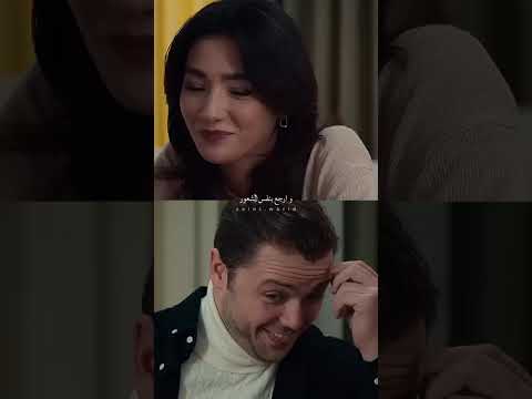 وارجع بنفس الشعور