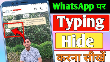Whatsapp typing indicator off kaise kare | whatsapp typing indicator hide kaise kare