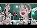 लगाता भतार तोहार माऊंगा बाटे रे।। #music #gaming channel #lagata bhatar tohar mauga #7× 7#dkraj258 