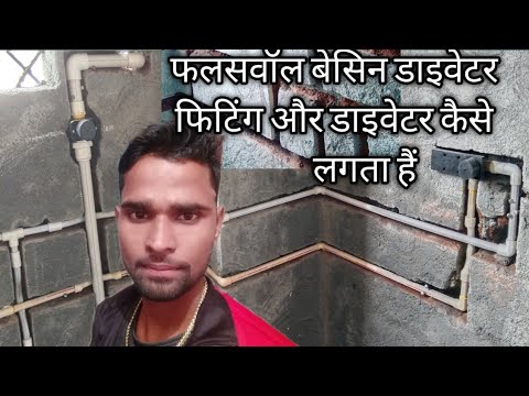 वीडियो: बेसलान: यह कैसा था