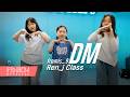 [부천댄스학원/핑크엠/댄스취미반/Ren_j Classfromis_9 - DM /안산댄스학원