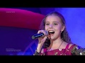 Мариэтта КИРГЕТОВА Озерск - «Полюшко» Русская народная песня