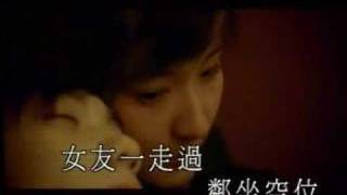 Video thumbnail of "最佳位置"