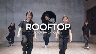 유아 (YooA) 'Rooftop' | Covered by Priw Studio | Open Class