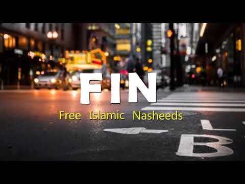 islamic-background-nasheed-||-vocals-only-without-music-||-free-islamic-nasheeds