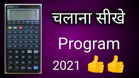 CASIO FX-4500PA ME FORMULA SAVE KAISE KARE📠💻⌨️