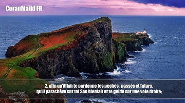 48.Sourate Al Fath (La victoire éclatante) Abdel Rahman Al 'Ossi عبدالرحمن العوسي سورة الفتح