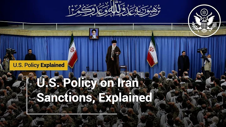 U.S. Policy on Iran Sanctions, Explained - DayDayNews