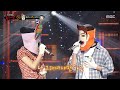 복면가왕 슬러시 VS 크러쉬 의 1라운드 무대 I Believe MBC 250720 방송 복면가왕 슬러시 VS 크러쉬 의 1라운드 무대 I Believe MBC 250720 방송