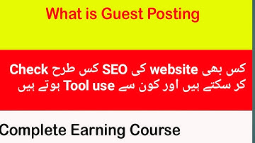 How to Check SEO Stats of Websites for Guest Posting || Lecture 3