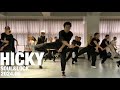 James brownsex machinelock dance choreography  practice funk music