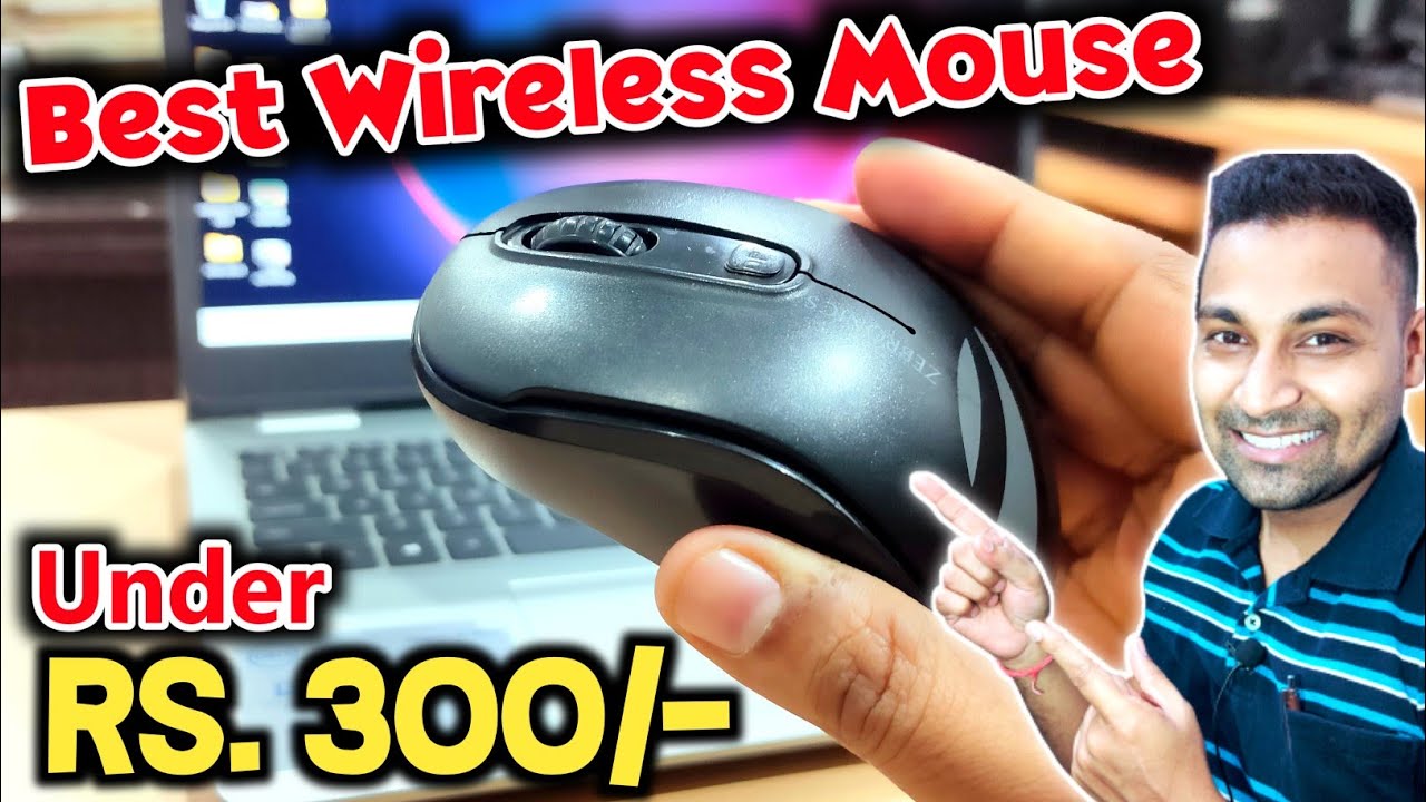 best wireless mouse under 300 best wireless gaming mouse under 300