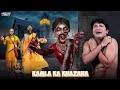 GRANNY - KAMLA KA HIDE &amp; SEEK SHORT FILM : ग्रैनी | HORROR GAME GRANNY - SLENDRINA || MOHAK MEET