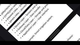 IoT Unit 1 Complete Explanation | Definition, Sensors, Protocols & Applications