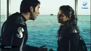 روتانا سينما | لما تبقى أول مرة تروح شرم الشيخ وتعمل فيها مدرب غطس 😂