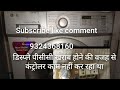 youtube-preview