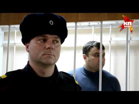 Арест белгородского врача – хирург рассказал в суде свою версию трагических событий в больнице
