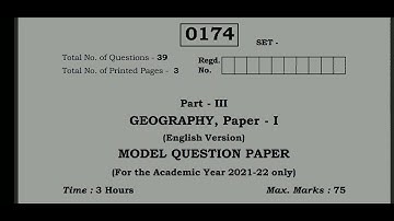 TS inter1styear 2022 EM #geography model question paper Apr/May 2022 #IPE #TSInter #TSInterPapers