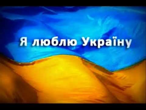 Я Люблю Таиланд