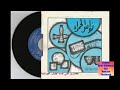 Jil Jilala حصريا نواس الحمراء قطعة التكمكيمة Ajial Ghiwania جيل جيلالة Jil Jilala حصريا نواس الحمراء قطعة التكمكيمة Ajial Ghiwania جيل جيلالة