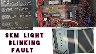 SKM Board light bling fault and solution #skm #hvac #hvaclife #technology #cool #how #support