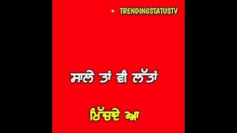 Challa || R Nait || Red Screen Status || Latest Punjabi Song 2021 #shorts