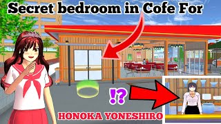 غرفة نوم سرية داخل الكوفي في ساكورا سكولSecret Bedroom for HONOKA inside the Cofe in Sakura School