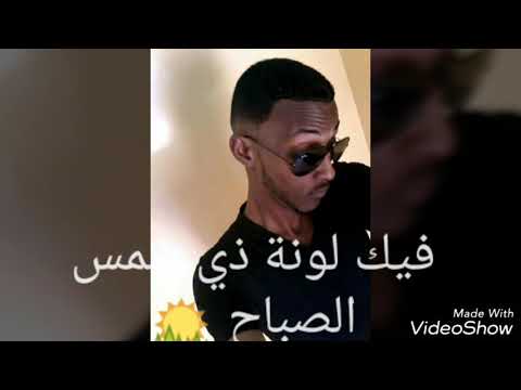 سمسم القضارف