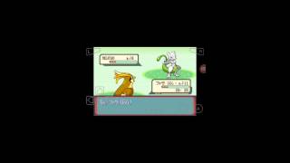 Pokemon sapphire cheats on my boy emulator