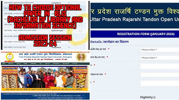UPRTOU BLIS Admission 2023-24#How to choose optional paper in BLIS Course # BLIS select optional #