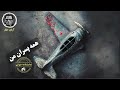 نمایشنامه صوتی همه پسران من نوشته آرتور میلر نمایشنامه صوتی همه پسران من نوشته آرتور میلر