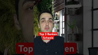 Hilfe, welche Bank soll ich in der Schweiz auswählen?#shorts