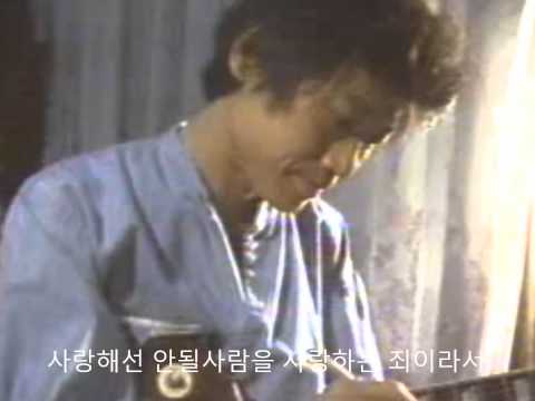 (+) 김정호 - 꿈속의사랑