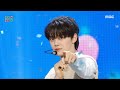 ZEROBASEONE (제로베이스원) - Feel the POP | Show! MusicCore | MBC240525방송