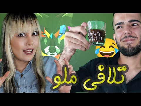 ملو تلافی کرد مرصاد فشارش رفت بالا حالش بد شد  