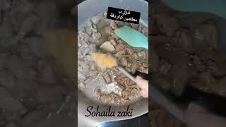 كبدة بالدقة والتوم ممكن نحط معاها معلقة صغيرة هريسة شطه لوحابينها سبايسي أودقةسبايسي  sohaila_zaki