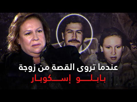 فيديو: بول كاستيلانو - السيرة الذاتية والحياة الشخصية والحقائق المثيرة للاهتمام