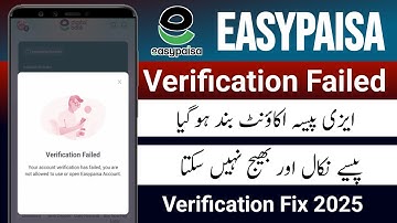 Verification Failed | Easypaisa Account Verification Failed | Your are not allowed to use easypaisa