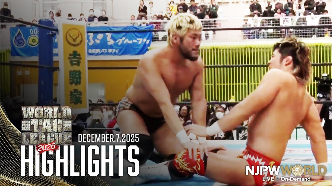ハイライト】#njwtl 2025年12月7日 | WORLD TAG LEAGUE 2025 Day12