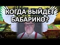 Сумасшедший диктатор посадил всю страну. Доколе!?