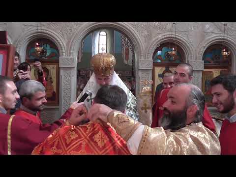 მამა დავითი კასრაძე