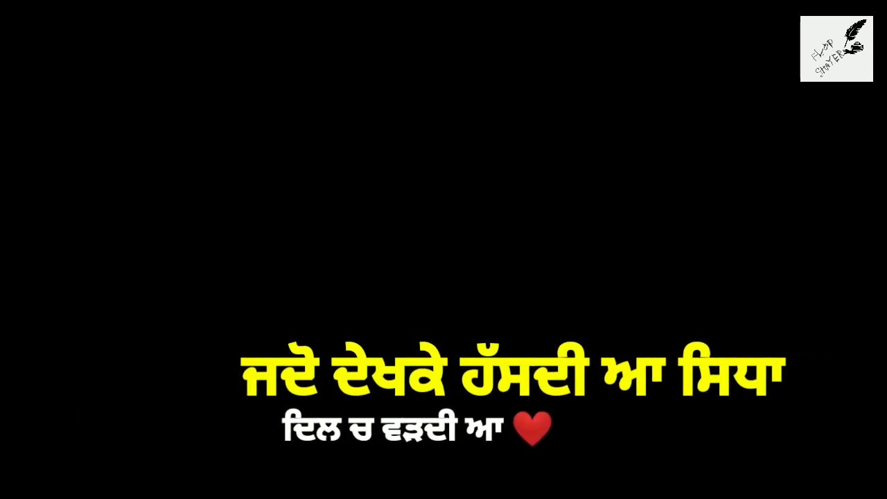 Black background status punjabi status new punjabi status 2020