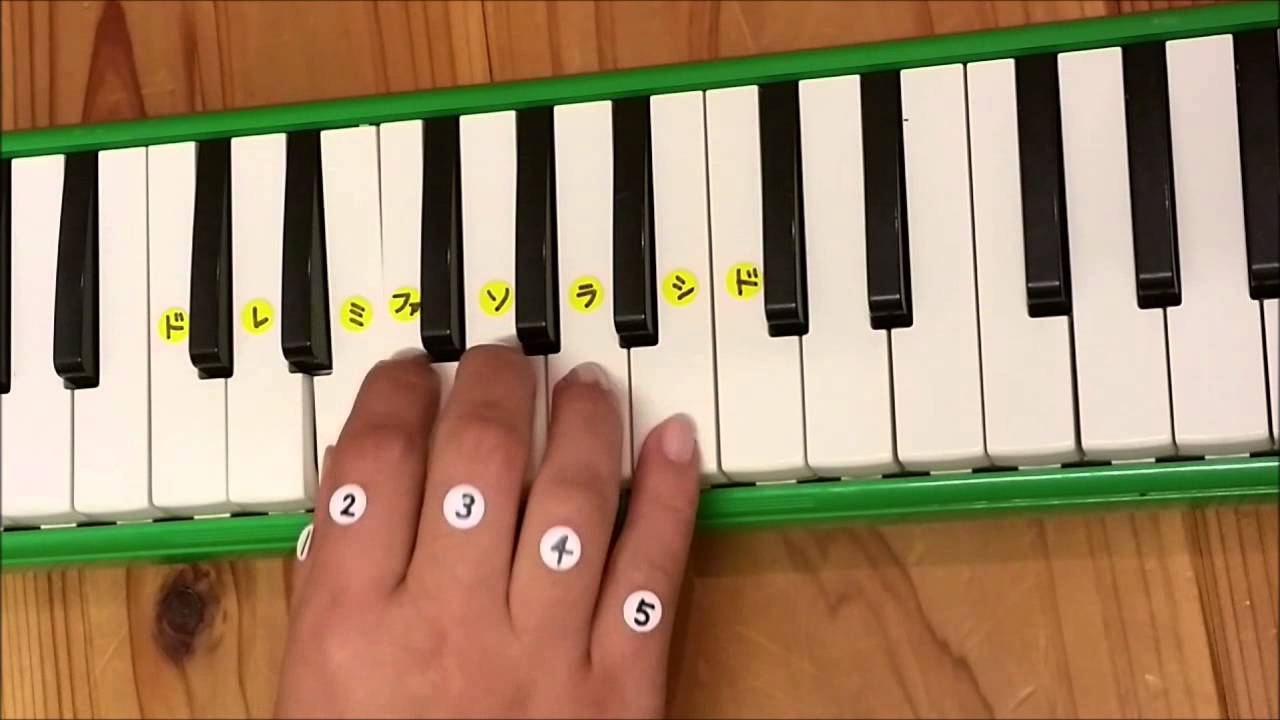簡単ピアニカ演奏 大きなくりの木の下で 幼児でも弾ける曲 鍵盤ハーモニカで弾いてみた Youtube 簡単ピアニカ演奏 大きなくりの木の下で 幼児でも弾ける曲 鍵盤ハーモニカで弾いてみた Youtube