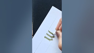 How to Write Fraktur w / Oddly Satisfying Video