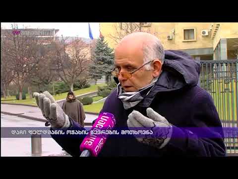 რამიკო დიდიძე შიმშილობას განაგრძობს