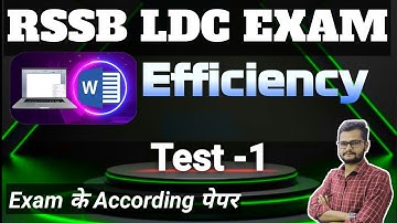 RSSB LDC EXAM-2024 // MS Word Efficiency ll Test-1 ll @MohanSir