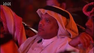 Alma Esbeye, Ya sabah el kheir ||  oudkatara festival in Qatar